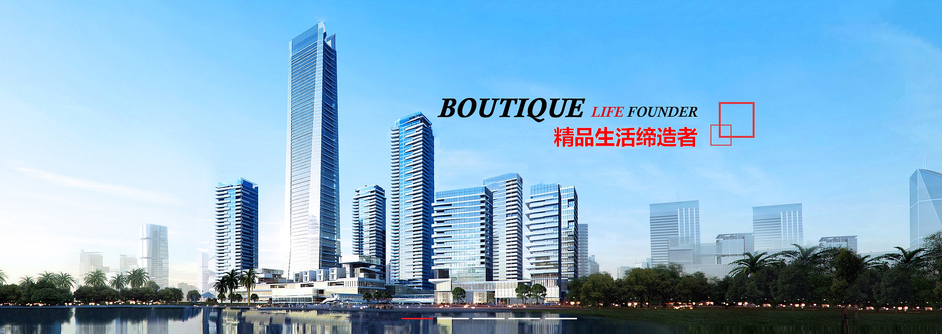 海南建站-广州隆和通信科技有限公司